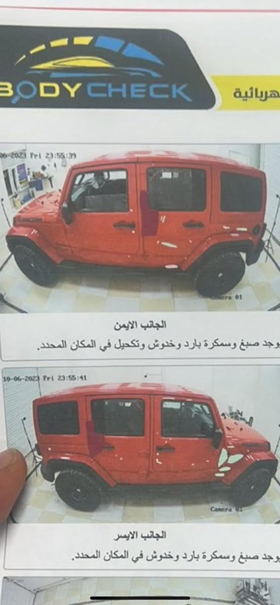 جيب رانكلير ٢٠١٨
سيارة كلش نظيف
بدون ارباك
سونار موجود ب صوره
سعر ٢٢٠ ورقه و مجال
مكان : اربيل
***********
***********
