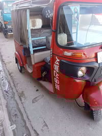 تكتك 18مرقمه تكتك خير من الله لا تنقيص ولا تبخير التكتك كفاله عامه معم...