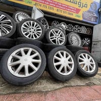 جنوط نجمة • تواير • سليمانى تيرمينالى شارةزوور