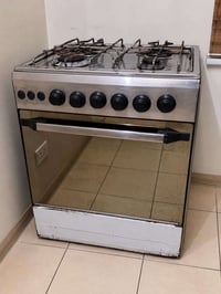 طباخ • نضيف جدا • بسماية
