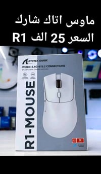 كنترولر ألعاب • كيبورد ميكانيكي • ذاكرة 1ت