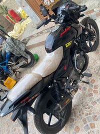 بولسر • ٢٠٢١ • كفاله