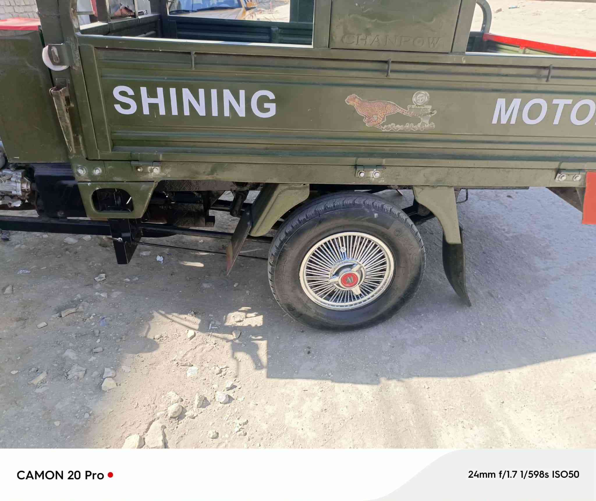 سلام عليكم البيع مديل 2021رقم ابيض وسنويه مدور شوكت ما يعجبك شرط مداور ركبه وشاصي مكفول من لحيم والخياس شرط الفحص كهربايت كلهه شغاله تايرت جوبلس كلهن دبلات شغاله ابيع مكفول فقط مصبوغه من حصيره مكاني بلدوانيه شراي ينتصل
***********
