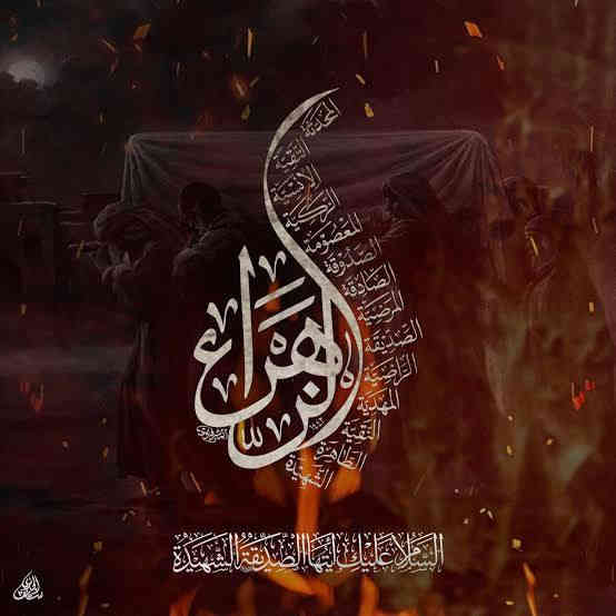 #تعلن_حملة_الضامن عن حملة الى النجف الاشرف 
بذكرى شهادة سيدة نساء العالمين فاطمة الزهراء ع
لزيارة الامام علي عليه السلام  ومقبرة وادي السلام 
موعد الحمله يوم الاثنين 24 / 11ويوم الثلاثاء 25 / 11
الانطلاق الساعه 1:30 بعد الظهر التجمع فلكة الساعه
سعر النفر الواحد (( 5.000 )) فقط النقل بالكوستر
للحجز والاستفسار👇👇 الاتصال بالارقام التاليه
***********📲***********📲
