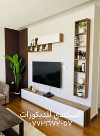 سقوف ثانويه • ورق جدران • صبغ