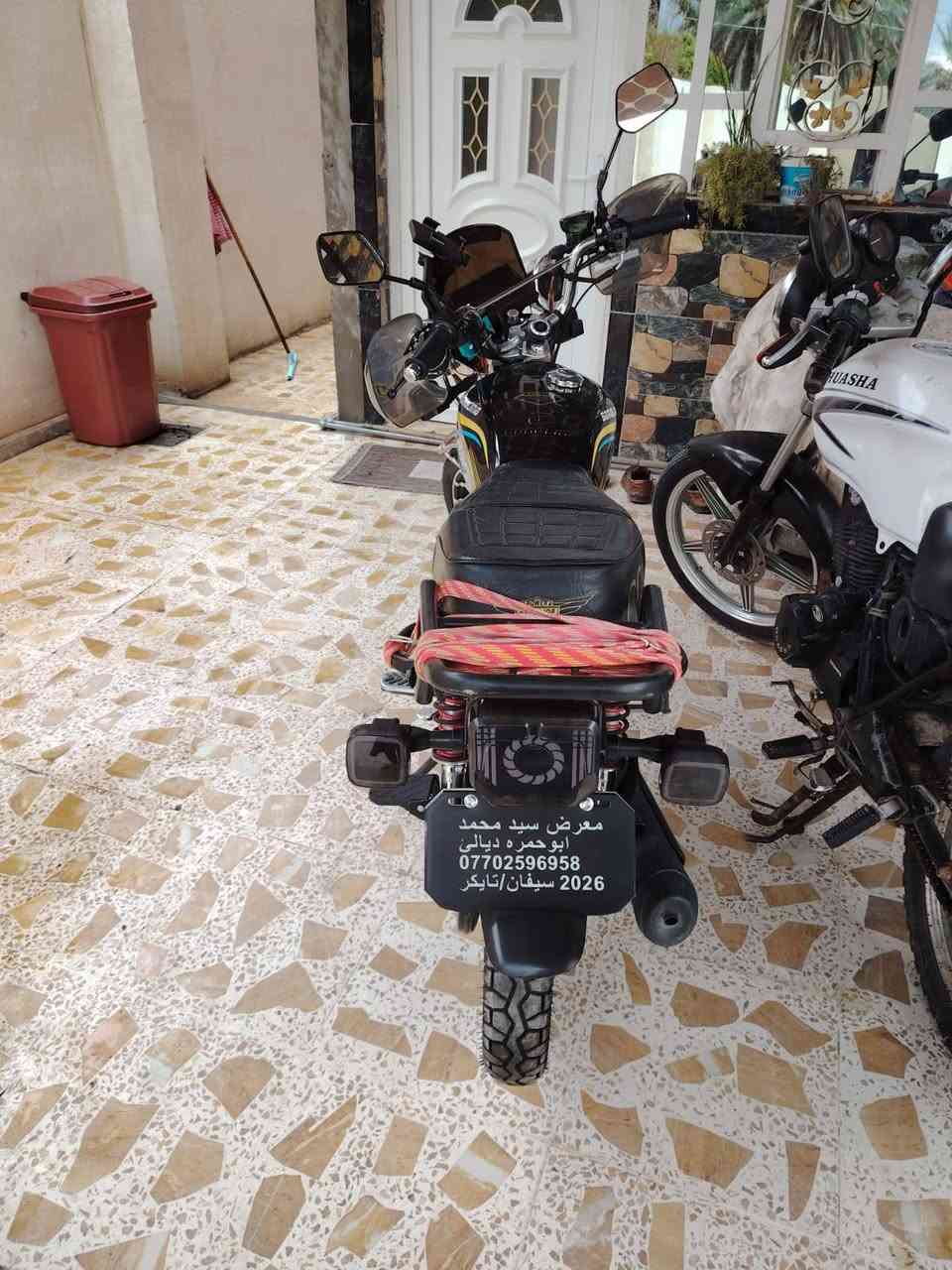 سلام عليكم دراجه موديل 2026 سعره 900 وبيه مجال بيع فقط رقم واتساب ***********
