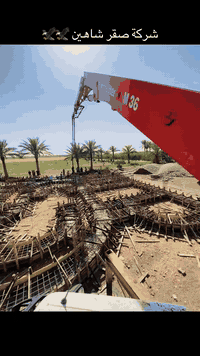 معمل كوناكريت قره تبة🦅بنسب الاسعار الكونكريت الجاهز خبطه درجه أوله رقم الهاتف
 ***********
