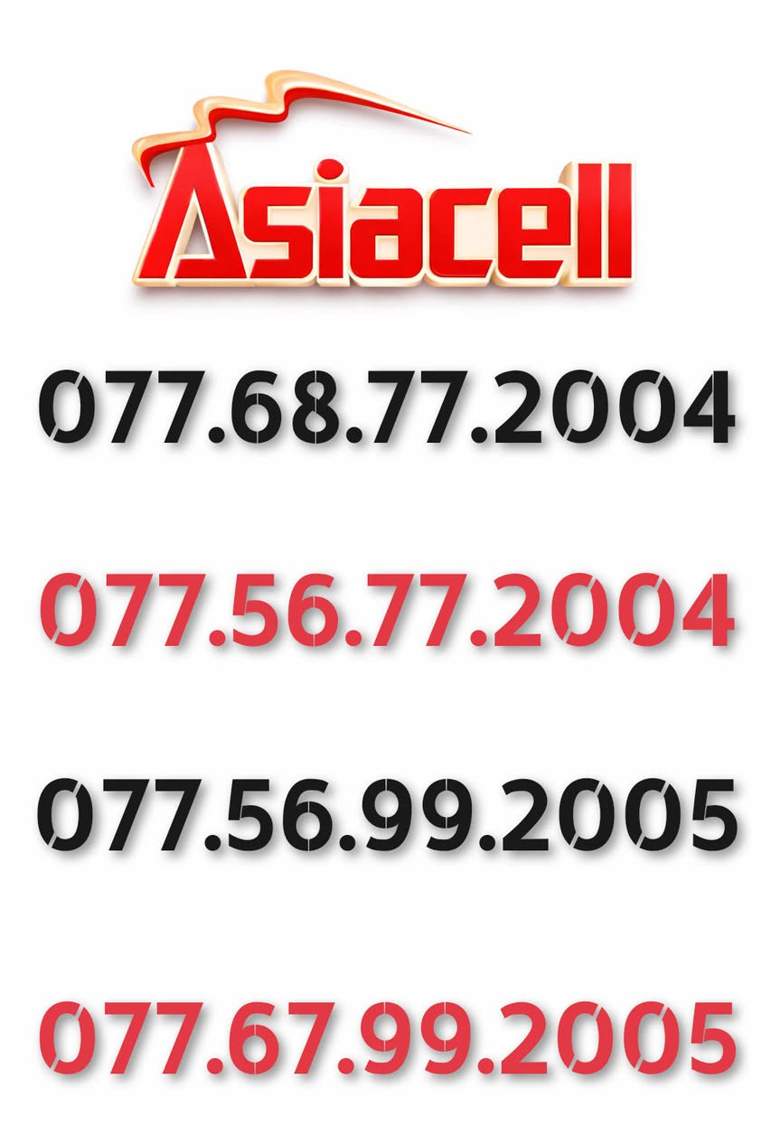 ارقام مواليد من اسياسيل
تميز برقم خط على رقم مواليدك 
والاسعار مناسبة مع عروض و باقات شهرية 
للحجز و الاستفسار مراسلة الصفحه او على
الواتساب ***********
