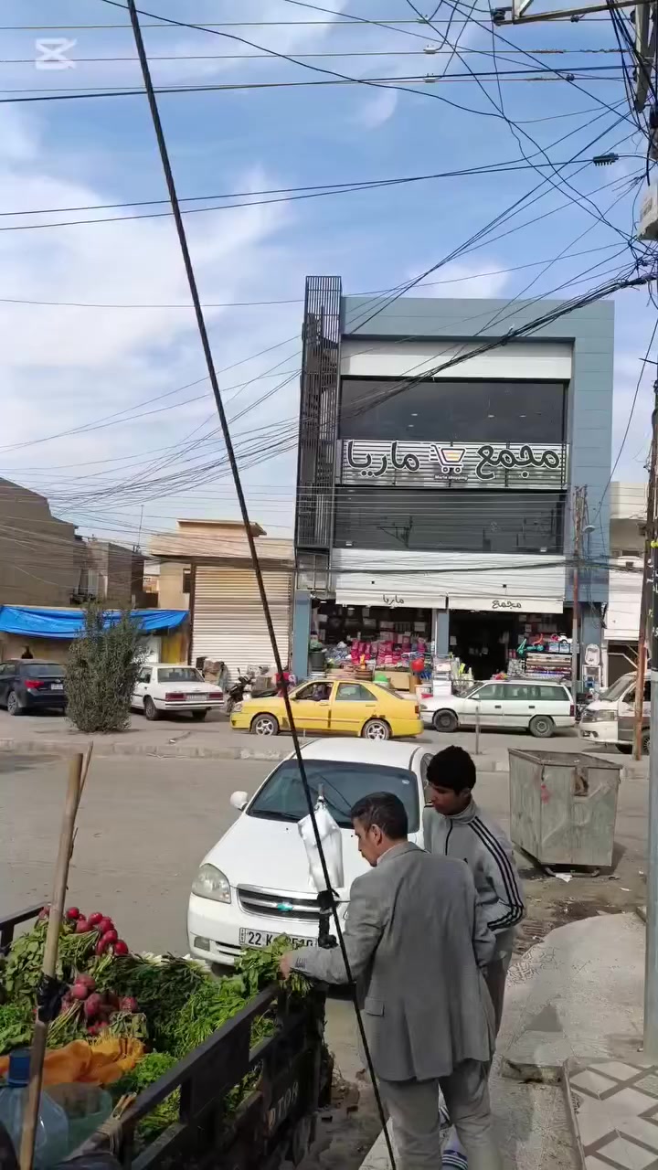 أزياء السند
بدله ولادي السعر 🎁🔥20🔥بلاش 
حي سومر شارع الحمداني قرب صالون بنت الاصول أزياء السند


**إذا كنت صاحب هذا الإعلان وتريد حذفه لأي سبب، رجاءا أرسل رسالة إلى الدعم الفني**