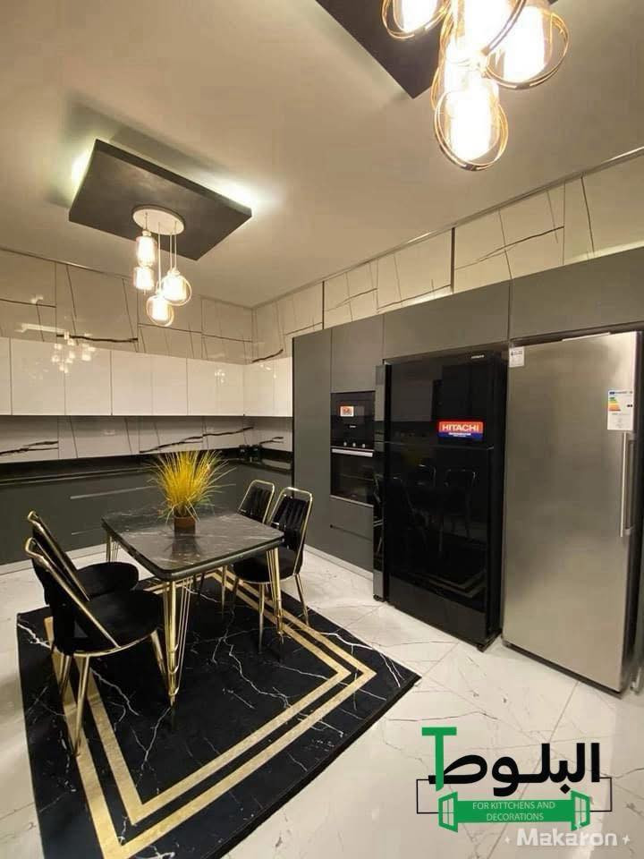 السلام  عليكم سكنة كربلاء حبيت أفيدكم  بشركة  لصناعة المطابخ  وغرف النوم  بجودة كلش  فخمة ومناسبة الكم ان شاءالله مسوين خصم خاص  لسكنة كربلاء اغتنموا الفرصة ألأن وأستمتع بخصم15‎%‎   
على جميع موديلات المطابخ  وغرف النوم لتلبي جميع احتياجاتك المنزلية 
نتشرف بزيارتكم لشركة البلوط و لأفرع الشركة 📍
فرع بغداد- زيونة خدمي ملعب الشعب 
فرع كربلاء - حولي مستشفى الكفيل عامود 1353
فرع بغداد- ***********
فرع كربلاء - ***********
كم نفيدكم بوجود نظام الاقساط لمدة
 عشرة اشهر على مصرف الرافدين
