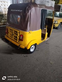 تيك توك • موديل 16/17 • بغداد مدينهركاتب