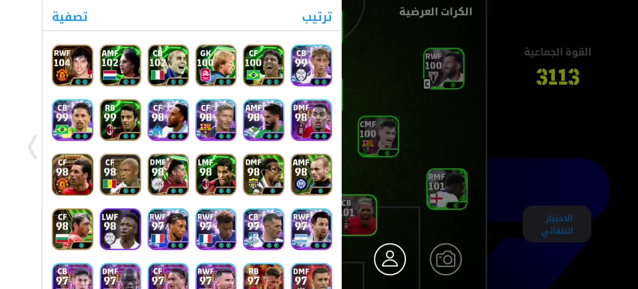 شباب حساب مفول عل اخر 
الحساب ربطه نضيف ومليان نجوم سبوع وشو تايم وغني عن التعريف كدامك
 
السعر 20 كسر او مراوس حتا واذا ببجي للتواصل https://t.me/HGHC8


**إذا كنت صاحب هذا الإعلان وتريد حذفه لأي سبب، رجاءا أرسل رسالة إلى الدعم الفني**