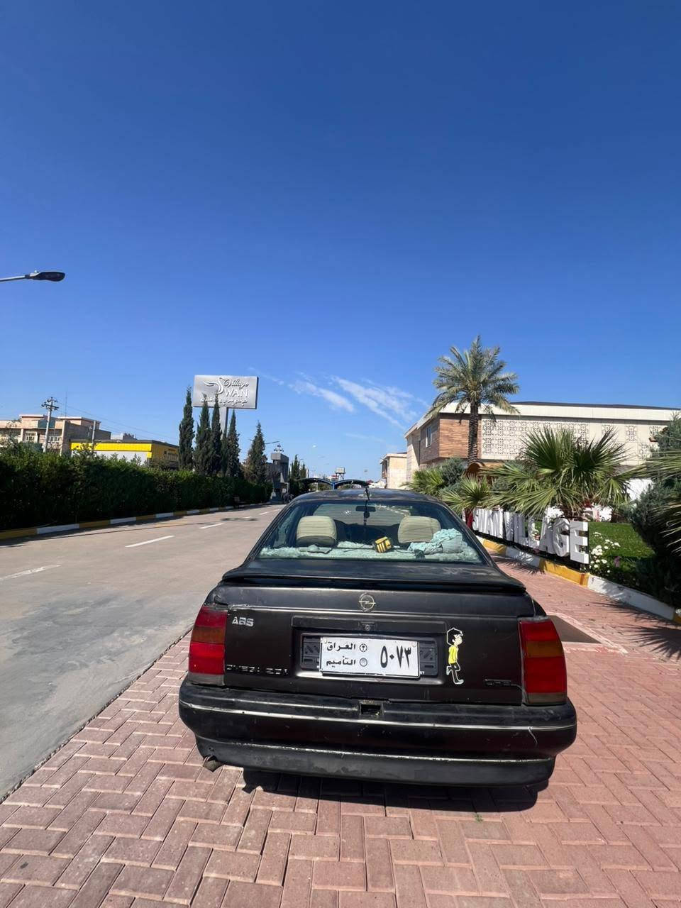 مۆدیل 1991گیرومەکینەی بەشەرتە ئاڕم پلاستک سلێمانی کارەبای هه موو بەشەرتە سعری 15وەرەقە تۆزەک مەحامەلە أربيل, العراق


**إذا كنت صاحب هذا الإعلان وتريد حذفه لأي سبب، رجاءا أرسل رسالة إلى الدعم الفني**