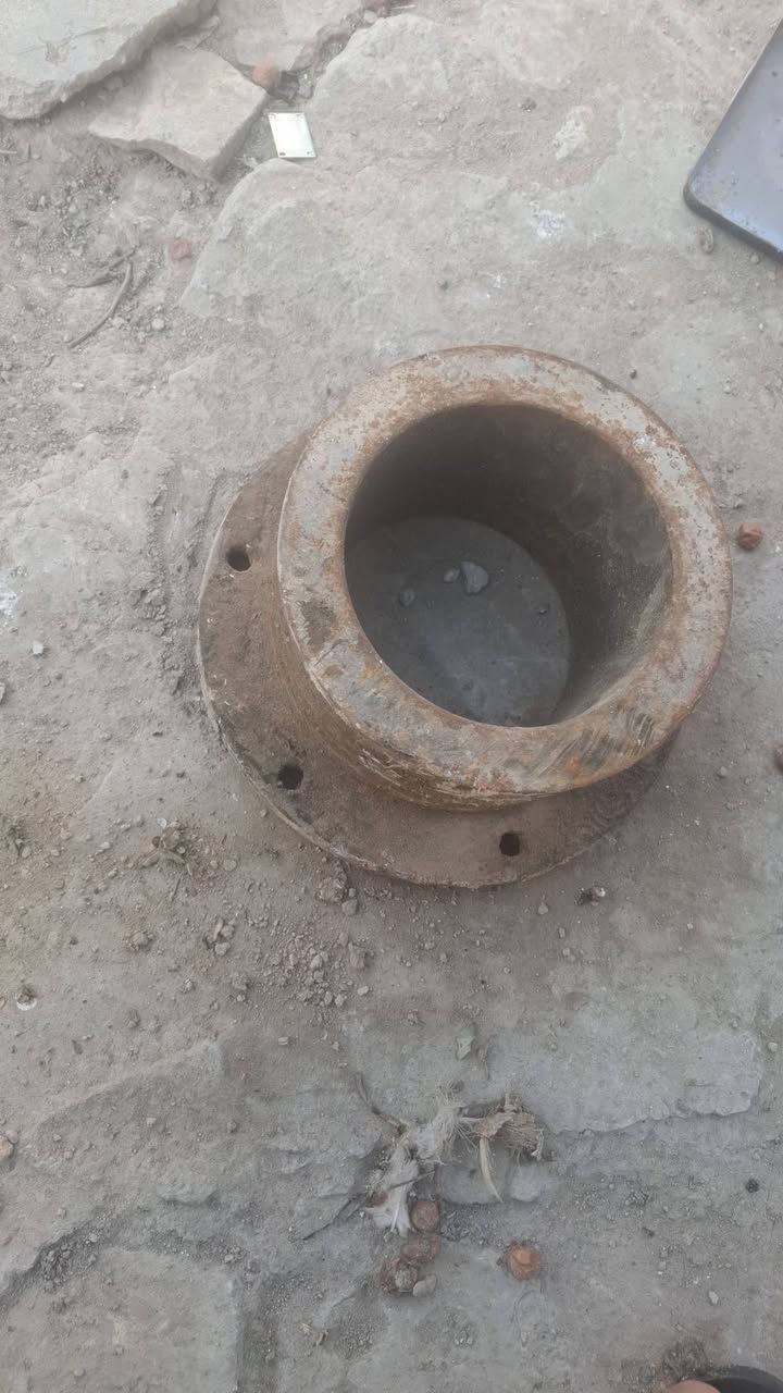 الستفسار وتساب ***********
