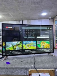 شاشه ٤٣ • ضد الكسر