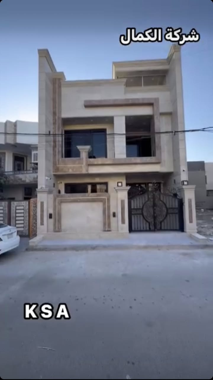 بيت العمر مو مجرد حلم.. صار حقيقة وبأعلى المواصفات! 🏠✨
تبحث عن شركة مقاولات ثقة تبني لك بيتك وتريح بالك من دوخة العمال والمواد؟ إحنا وياك من الحفر لحد تسليم المفتاح وبأسعار تنافسية تناسب ميزانيتك!
💵 الأسعار تبدأ من 450 ألف دينار عراقي فقط للمتر المربع!
🛠️ ما الذي تشمله خدماتنا؟ (أعلى معايير الجودة)
 الأساسات والبناء: حفر وصب أساسات (رافت) مقاومة للأملاح والرطوبة، مع بناء بالطابوق الجمهوري الفاخر.
 التشطيبات الداخلية (اللبخ والديكور): لبخ وبورق نخب أول، مع أحدث ديكورات الجبس بورد والإنارة الحديثة.
 الأرضيات والواجهات: تطبيق سيراميك وبورسلين درجة أولى للأرضيات، مع تصميم واجهات مودرن أو كلاسيك حسب رغبتك (حجر، مرمر، أو صبغ جوتن).
 تأسيسات كاملة: شبكات مجاري ومياه (أنابيب من أفضل المناشئ)، وتأسيسات كهربائية متكاملة ومؤمنة بالكامل.
🎯 ليش تختارنا؟
✔️ التزام تام بالمواعيد (نسلمك بالوقت المحدد دون تأخير).
✔️ عقد قانوني يضمن حقك وتفاصيل كل مادة مستخدمة بالبناء.
✔️ إشراف هندسي مستمر خطوة بخطوة.
📞 للاستفسار، حجز موعد، أو معاينة مواقع العمل السابقة:
تواصل معنا عبر رسائل الصفحة ✉️
أو اتصل بنا على الأرقام التالية: [7723137770]
📍 العنوان: [حي الجهاد-شارع الشارقة]
#بناء_وتعمير #مقاولات_العراق #بيت_العمر #تشطيب_درجة_أولى #عقارات
