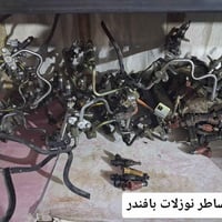 قطع غيار نيسان • تيدا صني ارمادا • كربلاء طريق النجف