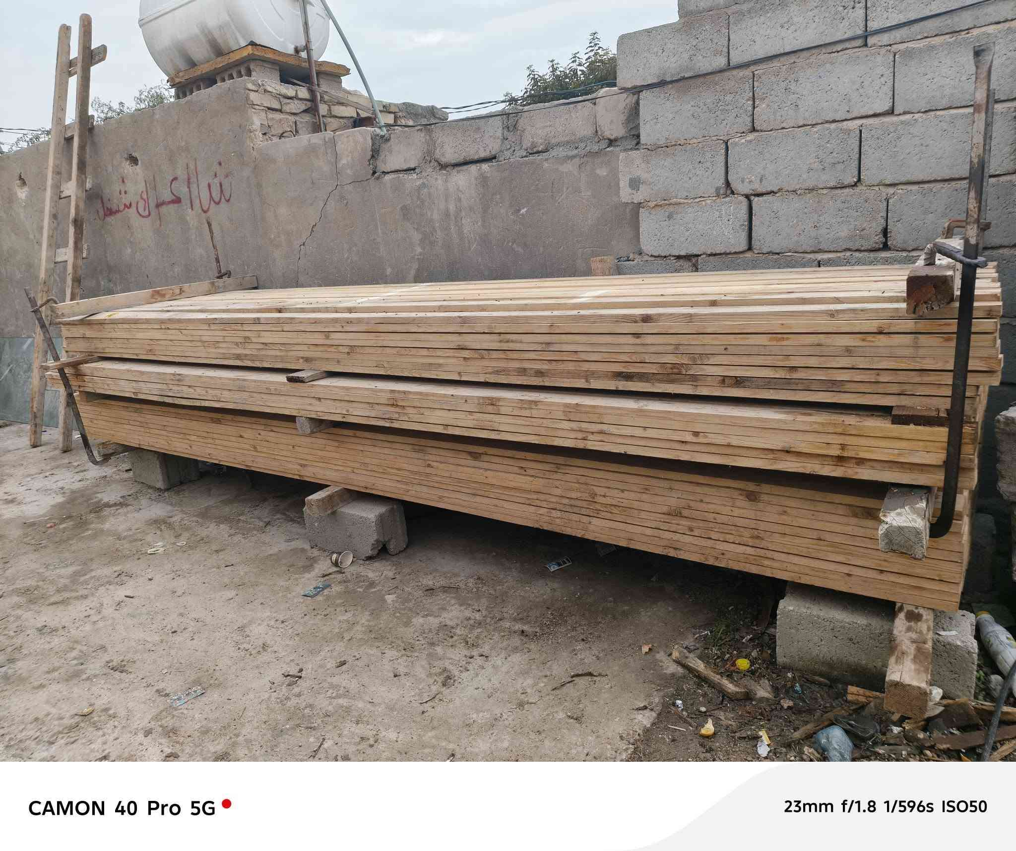 السلام عليكم خشب للبيع مكاني كربلاء تلث مكاعب البو 4 والباقي مقاصير سير ابو 3 سير ابو متر ونص ولوح متر متر ونص كدام عينك ***********السعر مليونين وبيهن مجال
