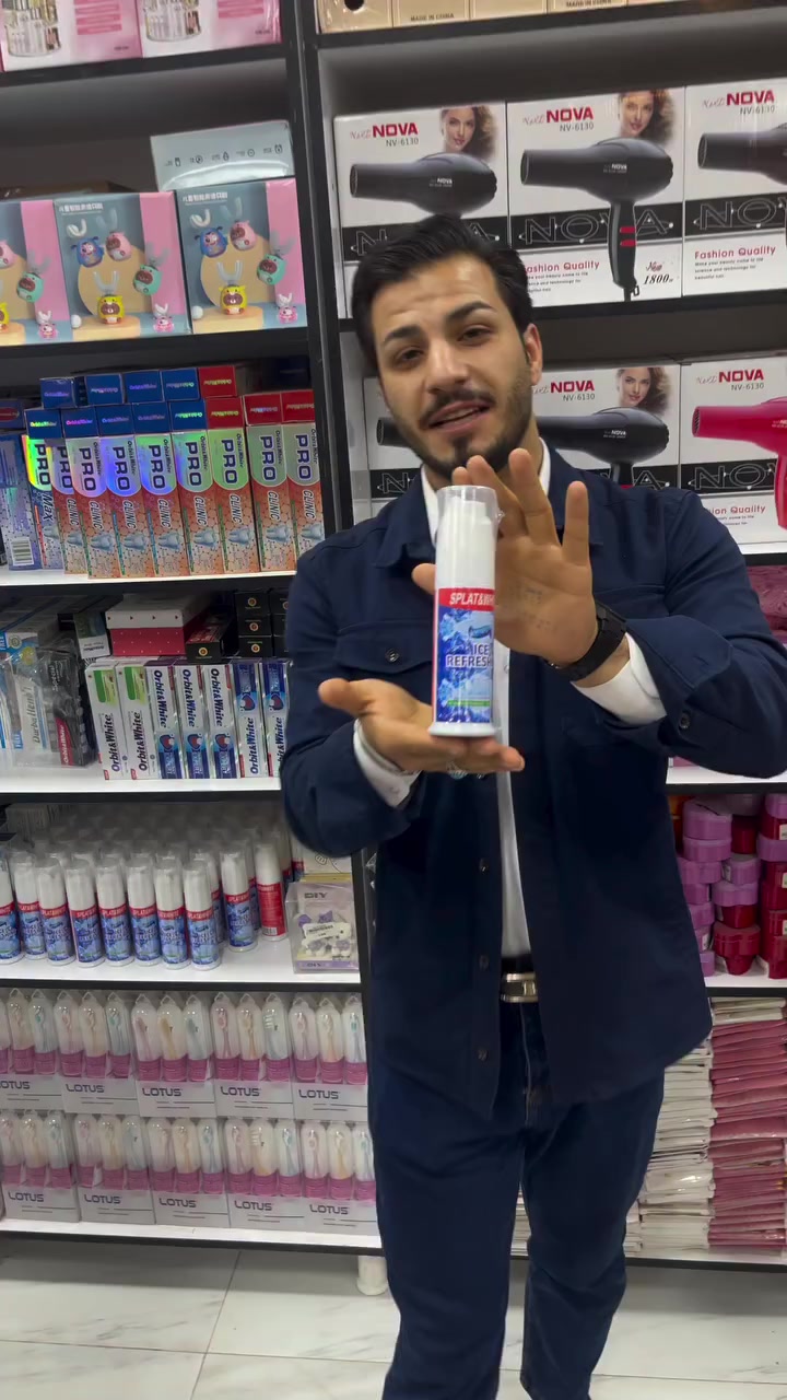 معجون اسنان بـ 2000🔥🔥🤯
#تفليششششششششششششش 
#ماكو_ارخص_من_اسعارنا 

✨ مول دراهم المسيب ✨ 📍 بابل – المسيب – شارع الكراج العام – قرب مطعم حبش 🕗  دوامنا يومياً من 8 صباحاً – 9 مساءً 🚚 توصيل داخل المسيب وكافة محافظات العراق 📞 للحجز والاستفسار: *********** 📲 تواصلو معنا على فيسبوك – انستكرام – تيك توك_واتساب
