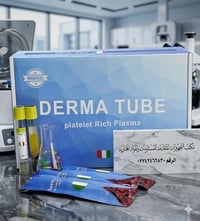� التجهيزات المتقدمة للمستلزمات والمواد المختبرية 🔬 وصلت كميات كبيرة و...