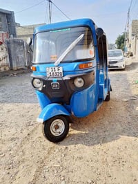 تكتك 20 شهر12 للبيع رقم وسنوية ثاني يوم تحويل  07763760670