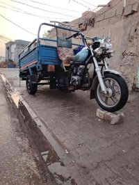 جمره فحل موديل 17تايرات سايبه اوراق أصولي للاستفسار الاتصال على الرقم ...