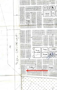 ال٢٣ • حي الصدر • ٢٠٠م