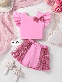 ملابس أطفال • قياس ٢-٦ سنة