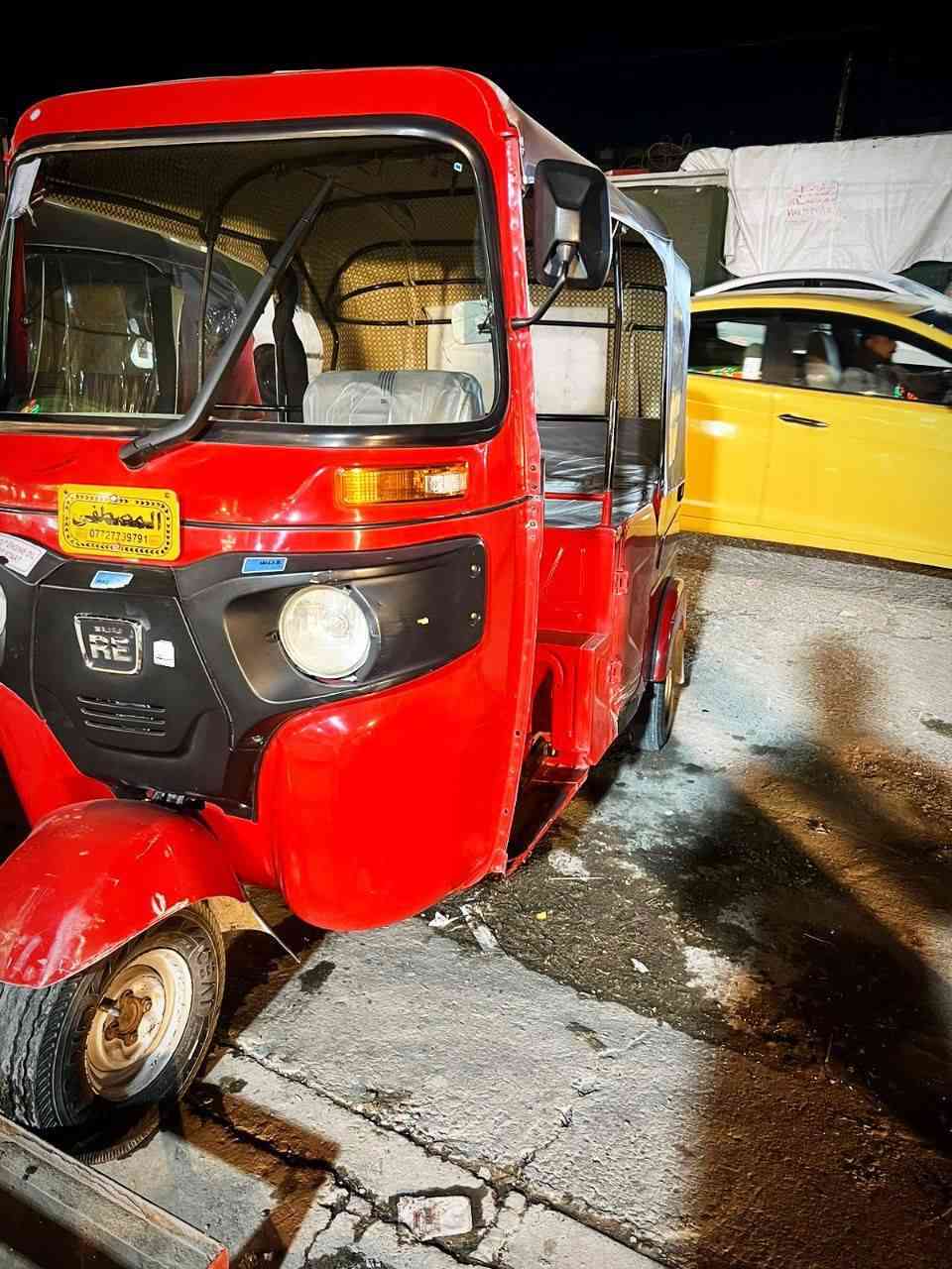 سلام عليكم ورحمه الله وبركاته تكتك 22 كفاله رقم وسنويه المكينه برغي ممفتوح بيهة الله  شاهد قطرت تعمير مابيهة مكاني بغداد حي اور ‏‪0773 302 7471‬‏
