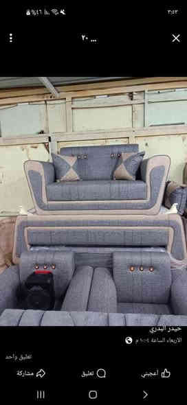 ،،عرض تخفيضات لمدات اسبوع بيش ماجان انبيع للماعنده ونروس ابكلشي حته لو تنور انروس بيه بعد اشتردون وبلخدمه ،،،،،، 🔥🔥🔥كولشي بلمنشور للبيع واروس الجديد بلقديم مامتواجد بلفيس اتصل وشرفنه الكوت العزه الجديده 

قرب مدرسة 🏫 العزه الابتدائيه 

قرب كراج العزه 

للاستفسار  مراسلة الصفحة او الاتصال

هاتف 📞 ***********
هاتف***********حيدر البدري ملاحظ ادوشم المستخدم مامتوجد بلفيس وتساب او اتصال فقط
