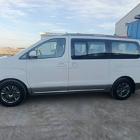 ستاركس ٢٠٢٠ • مكفوله • رقم بغداد