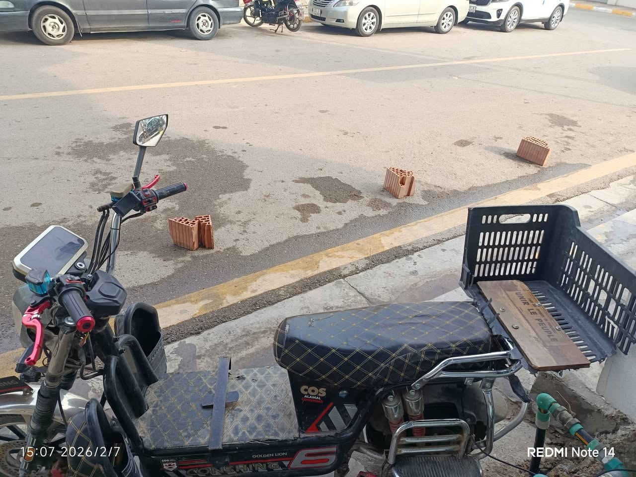 للبيع اي استفسار 
واتساب ***********
