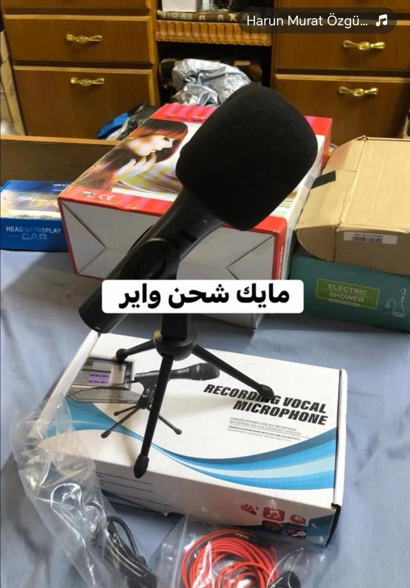 للبيع توصيل موجود


**إذا كنت صاحب هذا الإعلان وتريد حذفه لأي سبب، رجاءا أرسل رسالة إلى الدعم الفني**