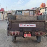 ستوته للبيع موديل 13 20 ستوته مقفوله اوراق جاهزه 07801280149 سعر مليون...