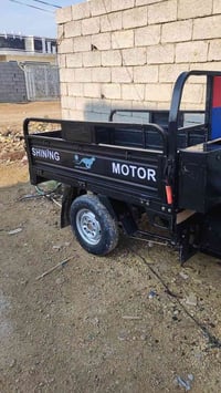 موديل 2023 )07844980152