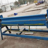 معواجه جديده مترين وعشره للبيع 07818268076