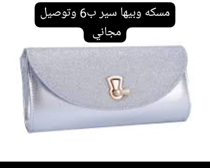 جنط ماركة شي ان


**إذا كنت صاحب هذا الإعلان وتريد حذفه لأي سبب، رجاءا أرسل رسالة إلى الدعم الفني**