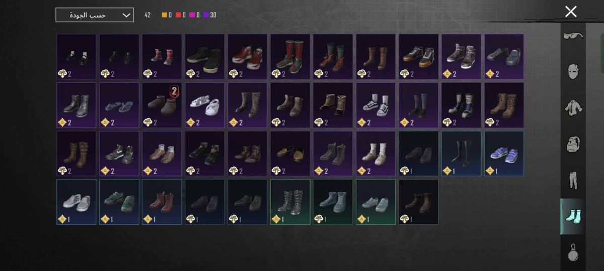 للبيع بسعر 75 الف مكاني ديوانية قفل كامل التفاصيل 👇


**إذا كنت صاحب هذا الإعلان وتريد حذفه لأي سبب، رجاءا أرسل رسالة إلى الدعم الفني**