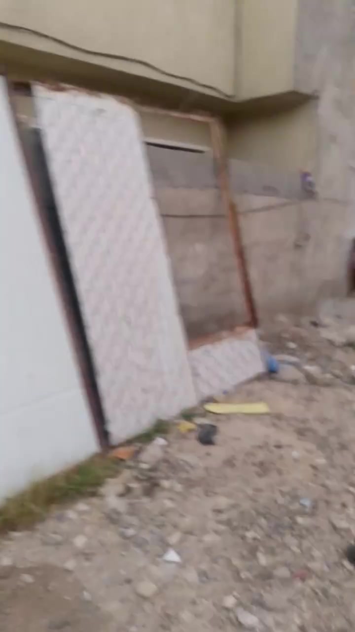 الرقم ***********
