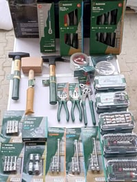 بضاعة ألمانية • بارك سايد • قطع محدودة