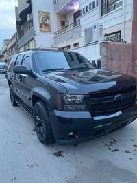 السلام عـَلـْيگمّ-ۈرحـْمّـٌة ٱللـّہ ﯙبُرگـّاتہ) دوات   ومراوس حسب القن...