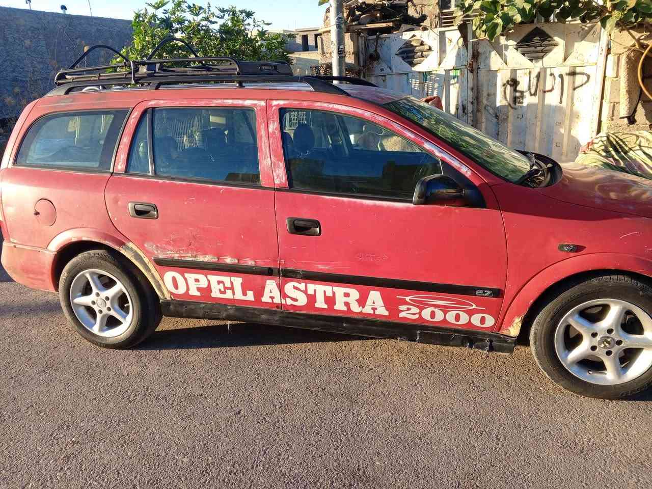 سلام عليكم شباب اوبل بزون لسياره بدون صبغ بدون ضربه رقم بابل تحويل ثاني يوم تجي وتشوف بعينك اسياره جاهزه وهاذه رقمي *********** لسعر (٣٤)تصل ودلل مكام لسياره لانبار عامريه لفلوطه
