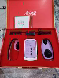 جهاز تنحيف • توصيل • متوفر