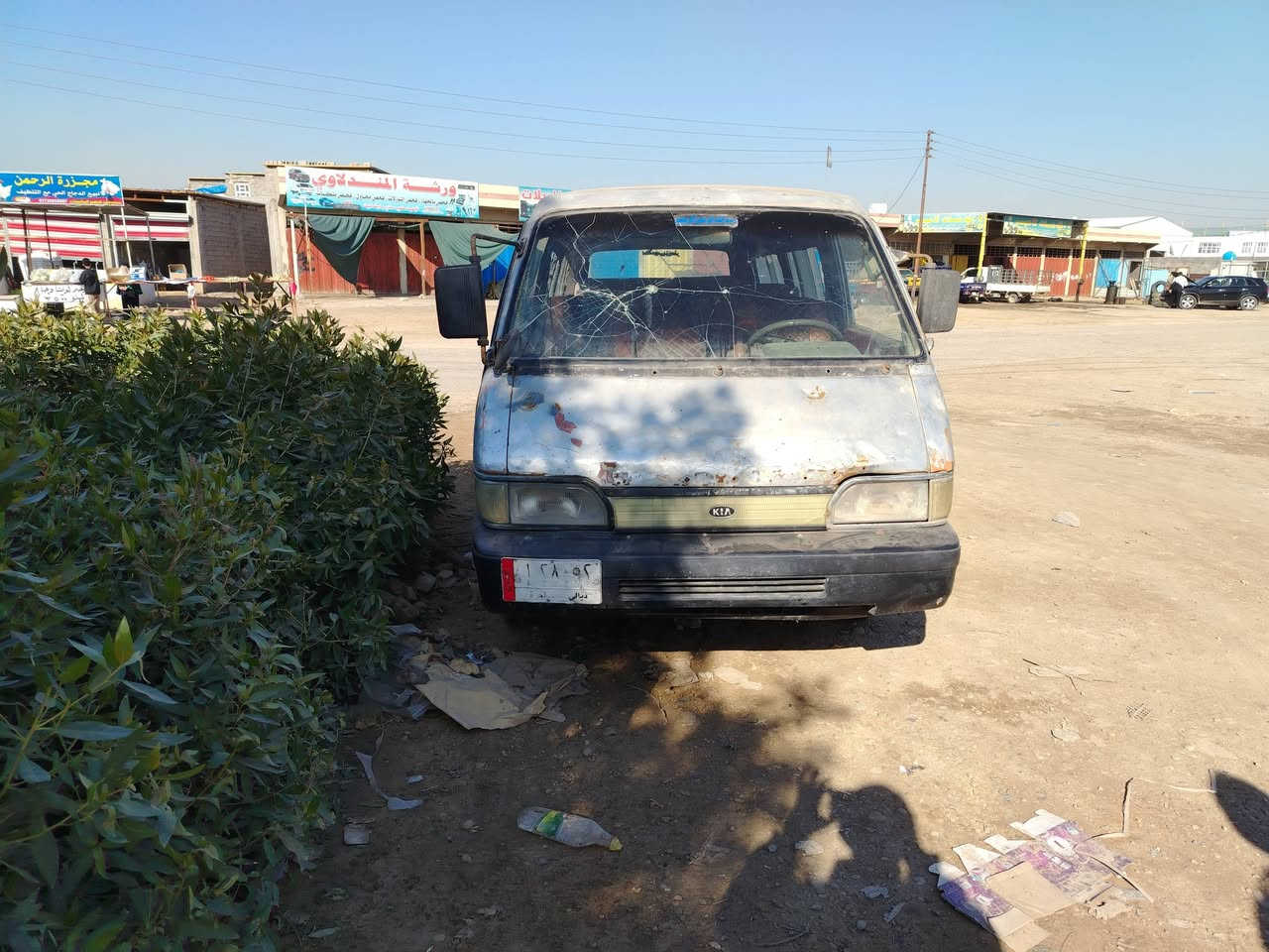 كيا بستا موديل ٩٣ باسمي وكاله من صاحبهه الشرعي اسوي وكاله محرك نضيف كير بس ثالث يشتغل  سعره ١٥ ورقه وبيه مجال للشراي ***********
*********** تقاطع النهروان
