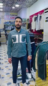 ابو الچلاوي • الرمادي • توصيل