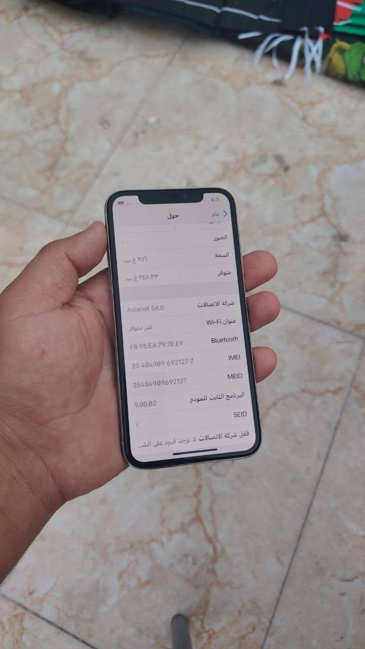 ايفون اكس عادي نظيف ذاكره 256 بطاريه 85كلا شغال وكامل سعر 125 واتساب ***********
