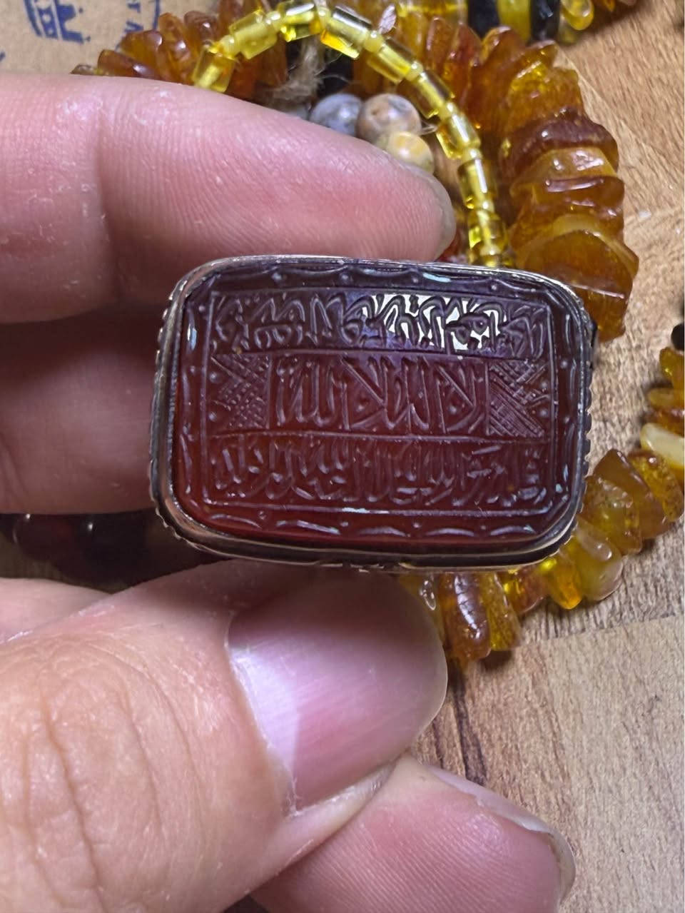 عقيق يماني كرزي صياغه ثقيله مخطوط سوره التوحيد قطعه حلوه ماشالله للحجز واتساب *********** بغداد, العراق
