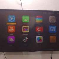 ابلازمه للبيع حجم 43 ام نت للاستفسار الاتصال على الرقم التالي 07711998...
