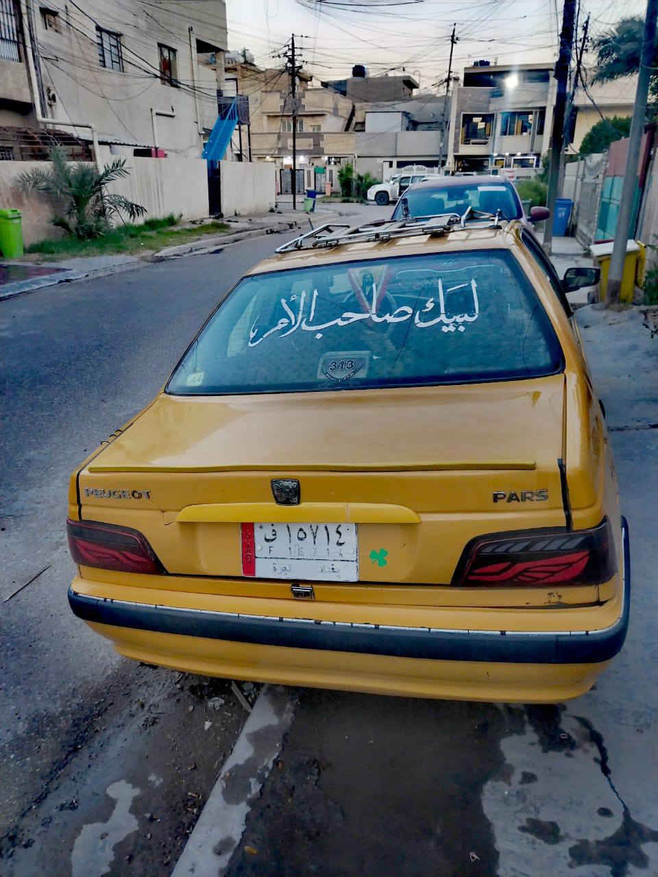 سلام عليكم 
بيجو بارص موديل 15 نظيفه 
صبغه حلوه وكاعده عليه سيبايه اصليه
اي استفسار خاص او الاتصال ع رقم
***********
