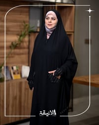 عبايات • ريش النعام • جرجيت كوري